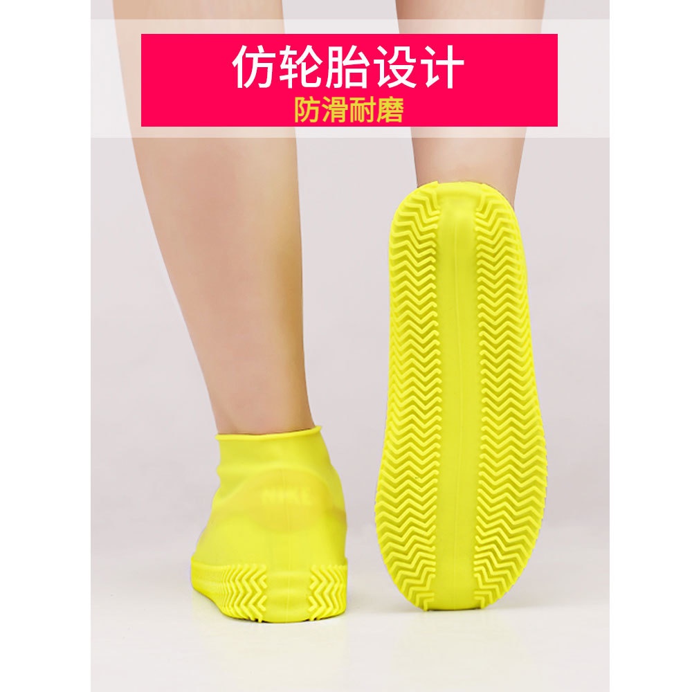 Vỏ Bọc Giày Đi Mưa Bằng Silicone Dày Chống Nước Chống Mòn Chống Ẩm Cho Nam Và Nữ