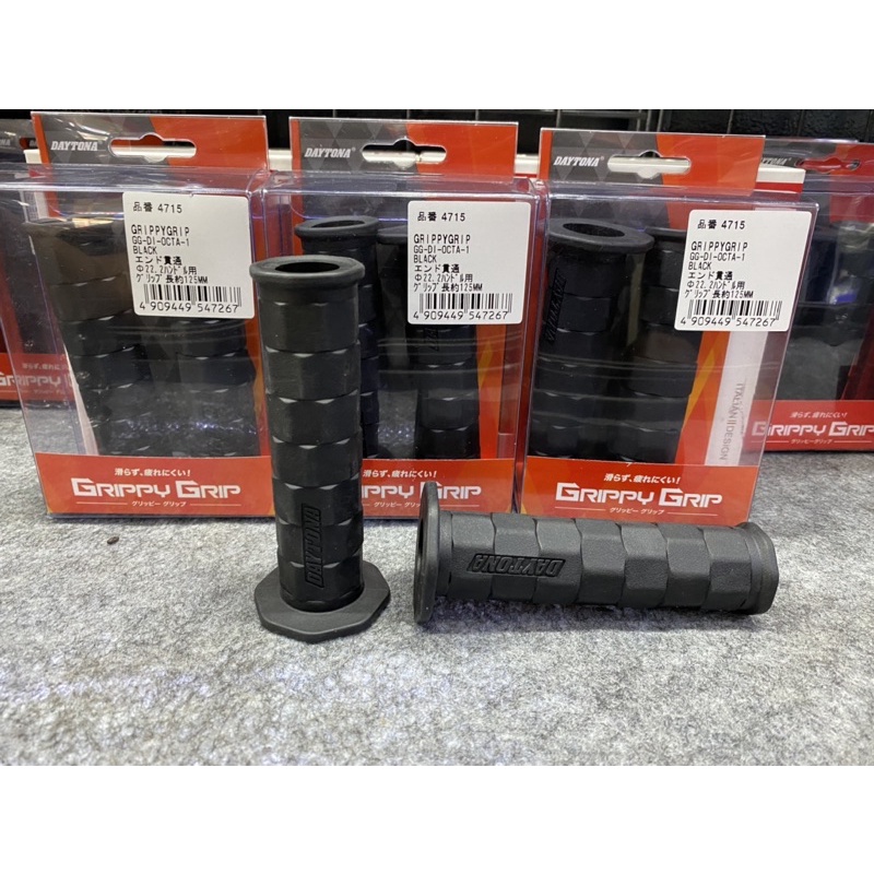 Bao tay daytona chính hãng