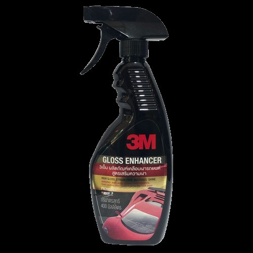 SMART COMBO]CAR CARE KIT 5 MÓN CHĂM SÓC XE HƠI TOÀN DIỆN - SIÊU TIẾT KIỆM