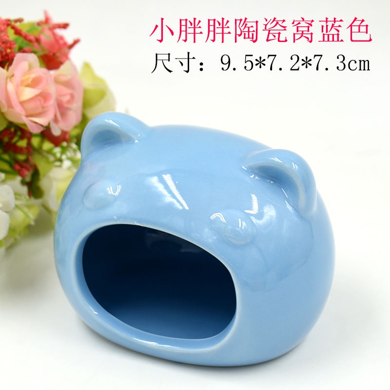 Pet Hamster gốm tổ gấu vàng miệng mèo lớn mũm mĩm gốm tổ bốn màu tùy chọn hamster cung cấp vật nuôi