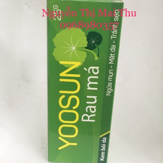 Kem bôi da YooSun Rau Má 25g