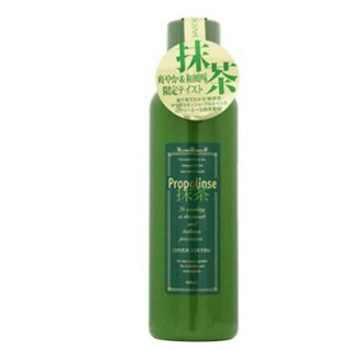 NƯỚC SÚC MIỆNG PROPOLINSE NHẬT BẢN