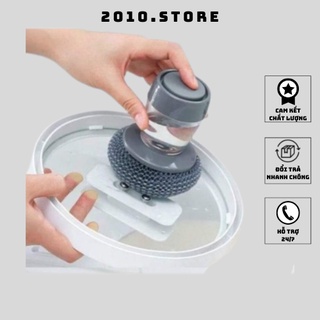 DỤNG CỤ CỌ RỬA ĐA NĂNG, CỌ XOONG NỒI, CỌ BẾP, CỌ RỬA BÁT TIỆN LỢI