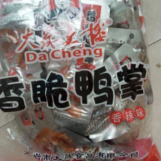chân vịt cay DA CHENG đặc sản PHÚC KIẾN