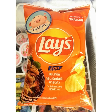 [ Nhập khẩu từ Thái Lan ] Snack khoai tây Lay's® vị sườn nướng BBQ Extra/ tôm nướng sốt hải sản gói 32g