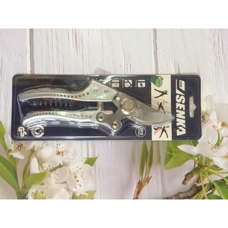 Kéo cắt cành 8”/200mm, sk5 cán nhôm bạc senka ski8200psa 8”