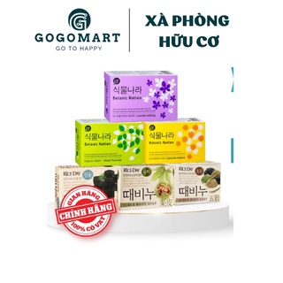 Xà Bông tắm thảo dược Hàn Quốc_xà phòng tẩy da chết trắng da ngừa mụ.n 100g GOGOMART