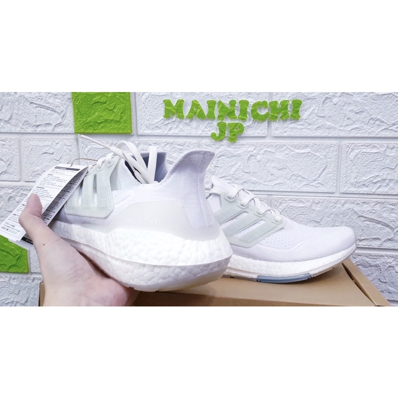 Giày Adidas  Ultraboost 21 - FZ1927