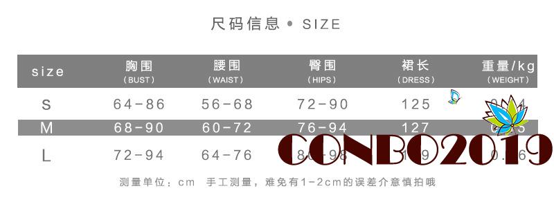 Đầm dây xẻ tà thời trang cho nữ