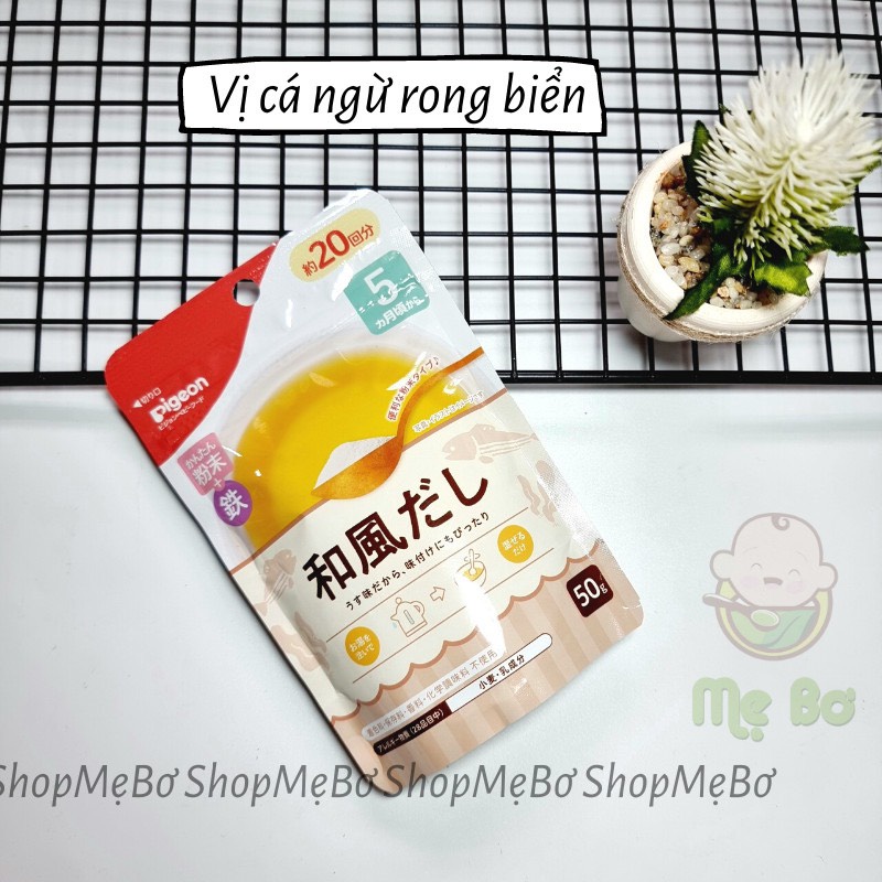 BỘT NÊM DASHI PIGEON NHẬT gói 50g