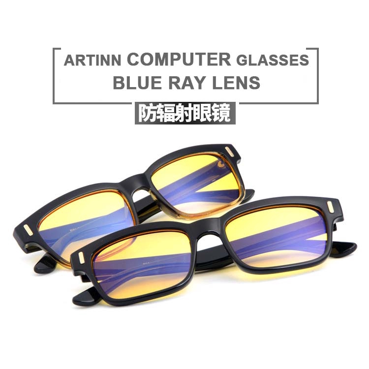 Mắt Kính Chơi Game Chống Bức Xạ Màn Hình Máy Tính Sành Điệu Thời Trang | BigBuy360 - bigbuy360.vn