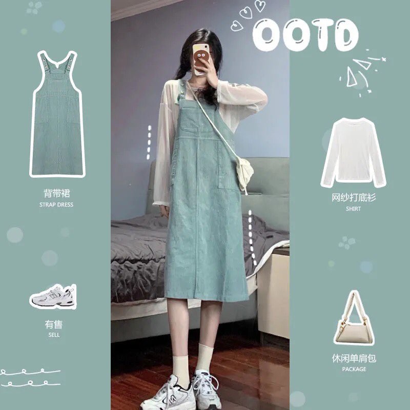 CÓ SẴN - Yếm váy xanh bạc hà trẻ trung - CHỈ BÁN YẾM