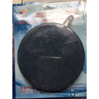 Đĩa sủi oxy mịn dùng cho máy sủi oxy bể cá cảnh phi 6,10cm