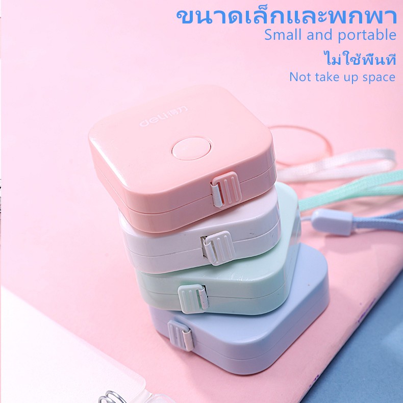 Thước dây mềm phong cách đơn giản tiện lợi 1.5m