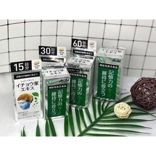 VIÊN BỔ NÃO ASHAHI CỦA NHẬT BẢN LỌ 90 VIÊN