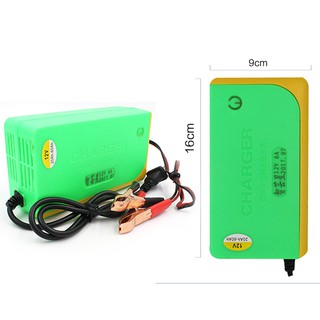 Bộ Sạc Bình Ắc Quy 12V / 20A - 80Ah HUONGTRUNG SHOP