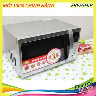 Lò vi sóng sharp r-c825vn 25 lít điện tử có nướng