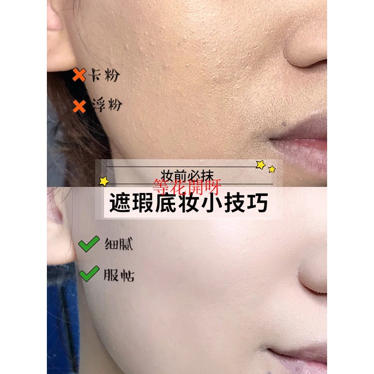 Kem lót Sumbody giúp kiềm dầu và se khít lỗ chân lông cao cấp | BigBuy360 - bigbuy360.vn