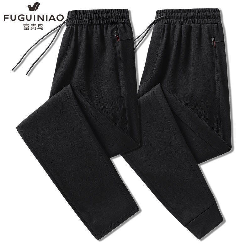 quần suông  quần baggy  Quần nam cắt ngắn lụa băng mỏng
