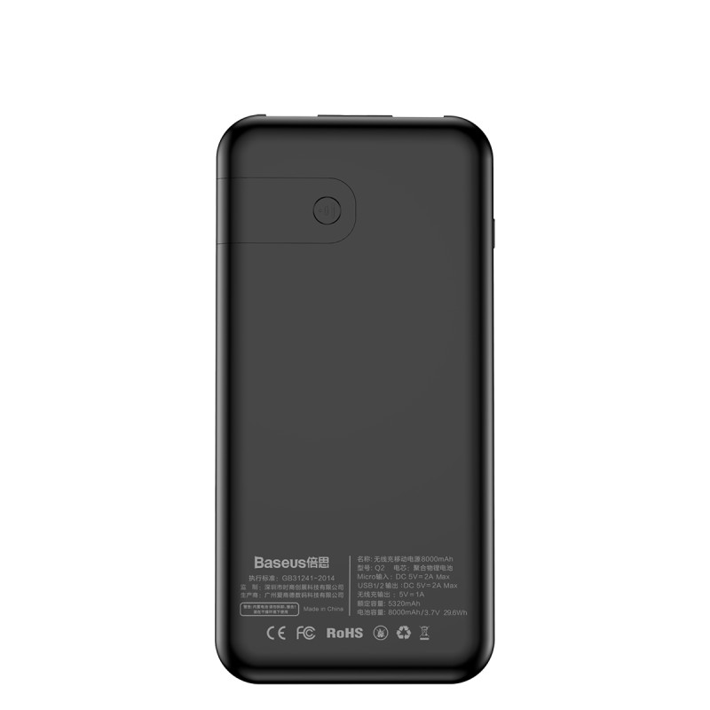 Pin sạc dự phòng không dây Baseus LV197 cho iPhoneX (LCD Qi Wireless Charger, 8000 mAh, 2A, Power Bank)