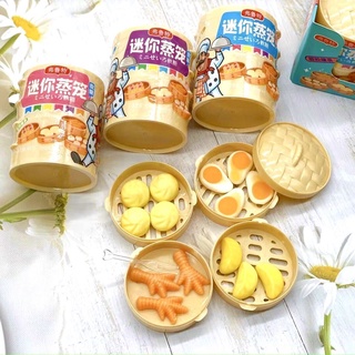 1 kẹo dẻo đồ chơi hình xửng hấp bánh bao dimsum 4 tầng 40g