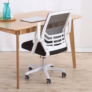 GHẾ XOAY VĂN PHÒNG GX007