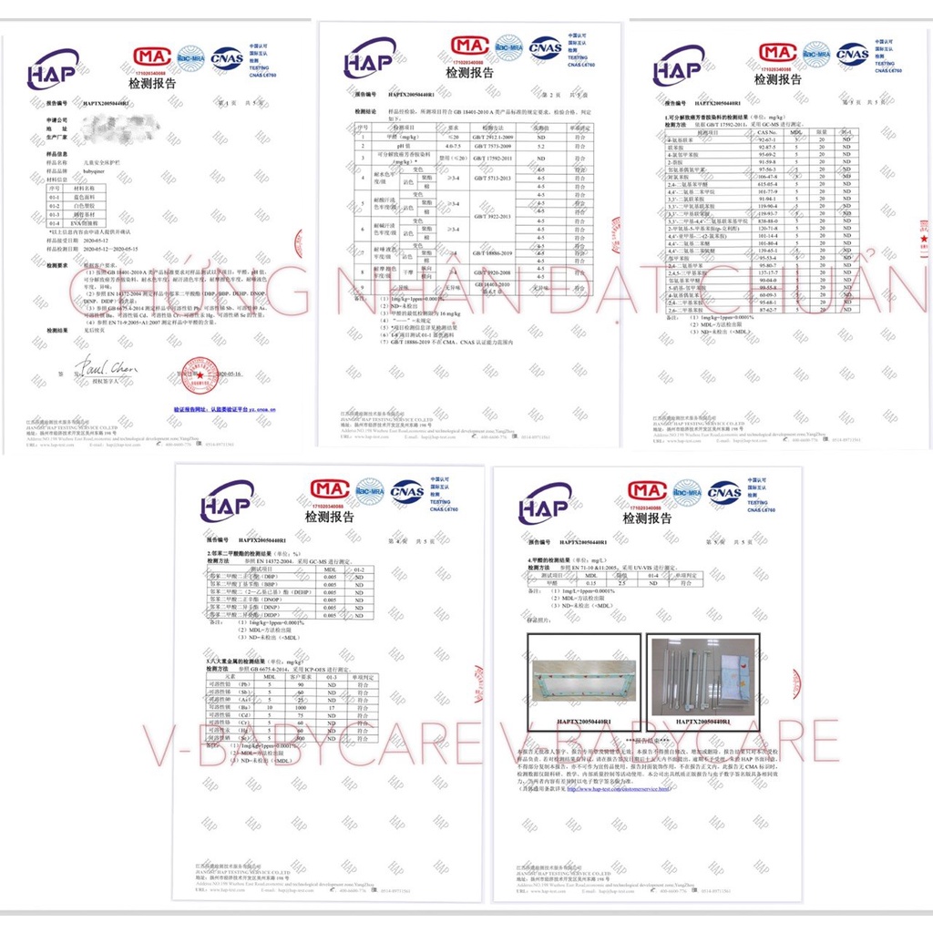 Thanh chắn giường Nhật Bản V-BABY NV01 &amp; N1S &amp; V-BABY N3 (1 thanh 1 mặt)