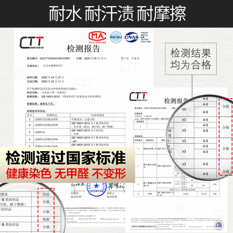 Khẩu trang bằng cotton mềm mại có thể tái sử dụng