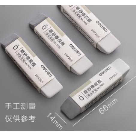 Gôm Tẩy Xóa 2 Đầu - Xóa Được Mực -  DELI 71115