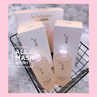 DẦU TẨY TRANG SULWHASOO GENTLE CLEANSING OIL