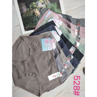 Set 5 quần lót cotton big size 60 - 75kg