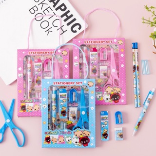 Bộ đồ dùng học tập 7 món cho bé