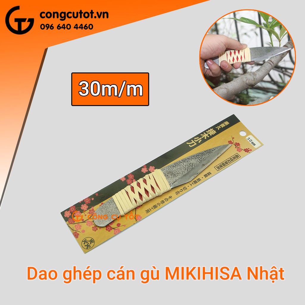 Dao ghép liền khối MIKIHISA Nhật Bản