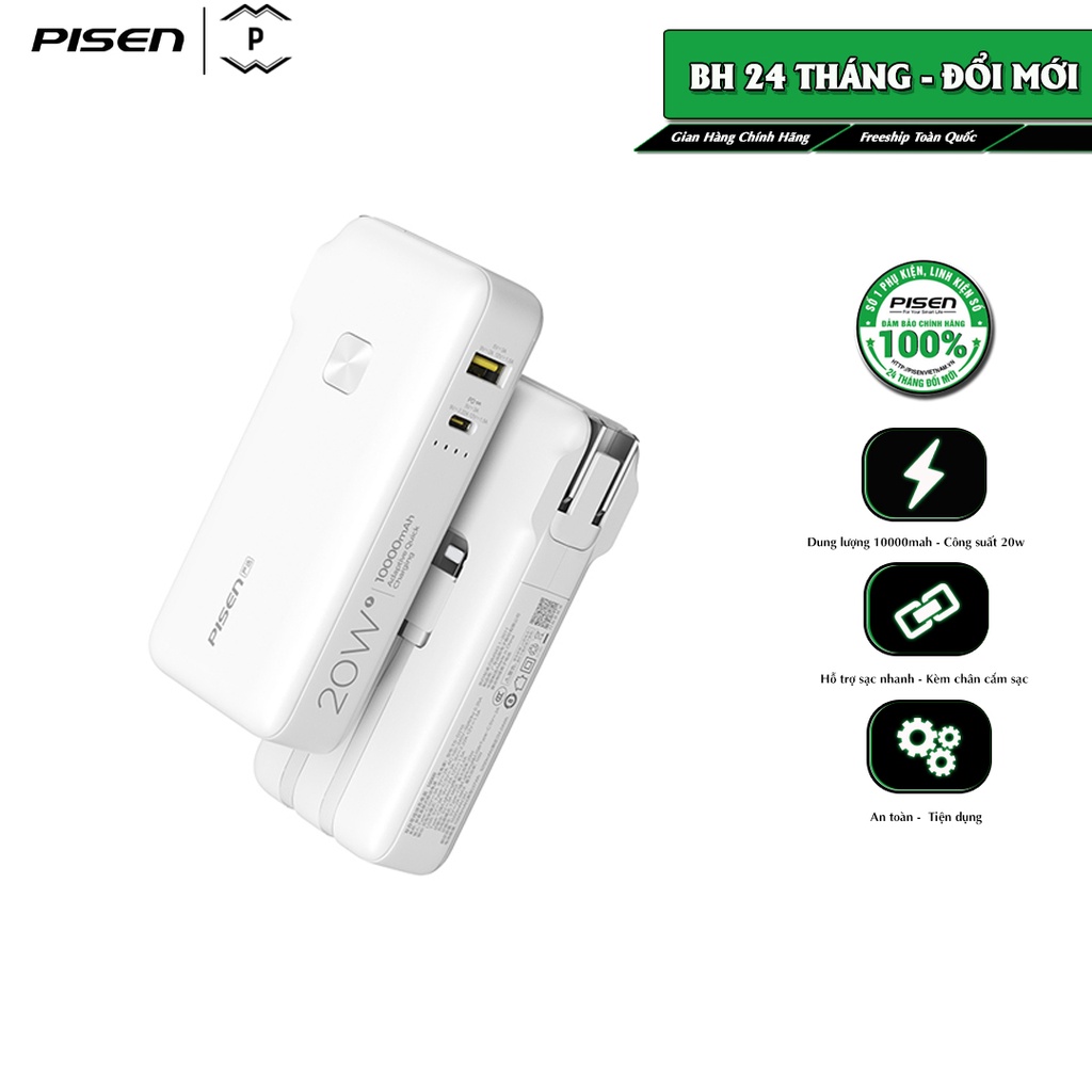 Sạc dự phòng PISEN QUICK High Power Box 10000mAh OWN 20W kèm chân cắm TS-D310 -Hàng chính hãng,bảo hành 24 tháng