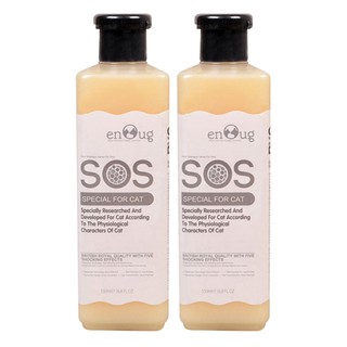 Sữa tắm dành cho mèo sos