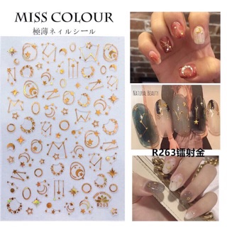 Miếng gián nail sticker