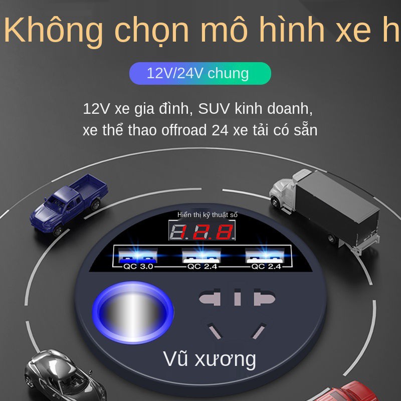 Bộ chuyển đổi điện 12V / 24V sang 220V trên ô tô, ổ cắm đa năng cho ô tô và xe tải lớn để sạc