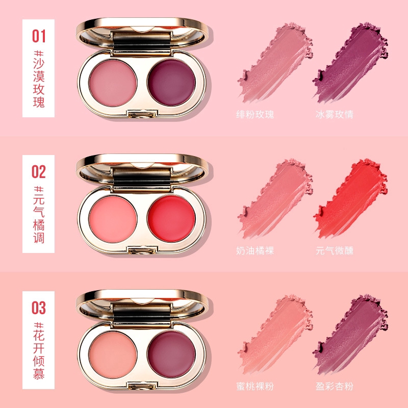 Phấn Má Hồng Dạng Kem Xixi Hai Màu Trang Điểm Thời Trang Mượt Mà | BigBuy360 - bigbuy360.vn