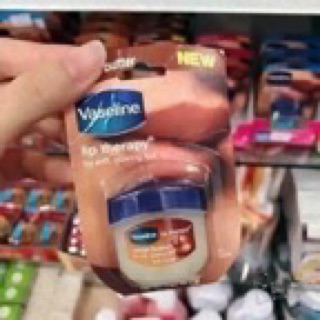 Son dưỡng vaseline