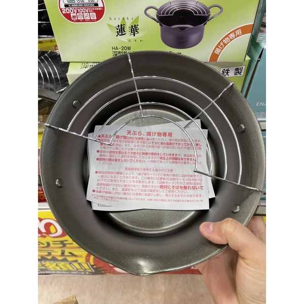 Nồi chiên Hasuka made in japan hàng nhật nội địa