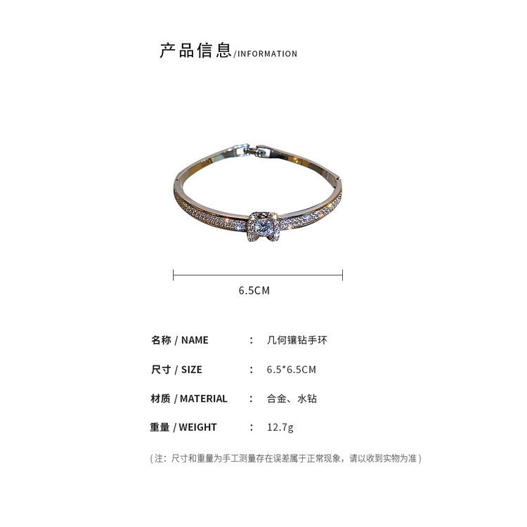 Vòng Đeo Tay Kèm Nhẫn Kim Cương Thời Trang Hàn Quốc Đơn Giản Cho Nữ