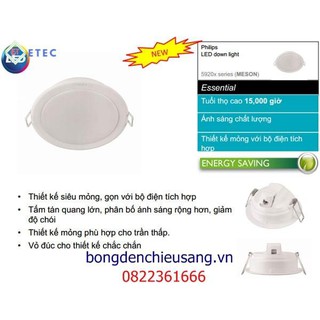 Đèn Led âm trần philips Meson 59447 5W D90