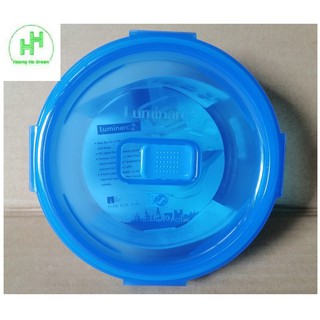 Hộp đựng thực phẩm Luminarc G1326 - 420ml