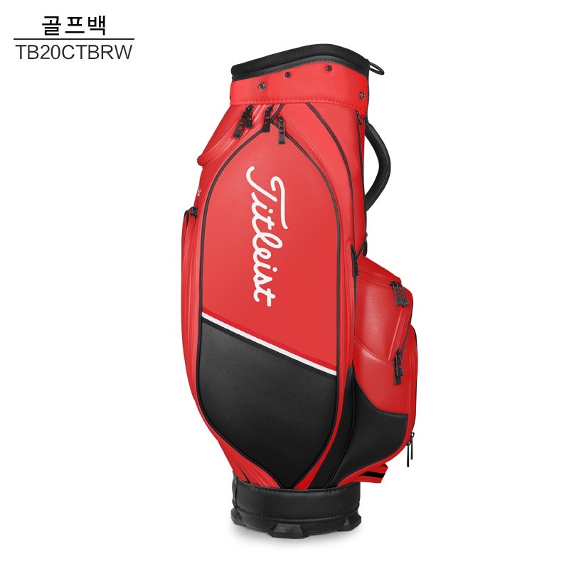 Túi Đựng Gậy Golf Titleist - Túi Gậy Golf- Nhập Khẩu Hàn Quốc