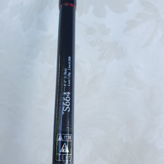 CẦN CÂU LURE NOEBY LEISURE K4