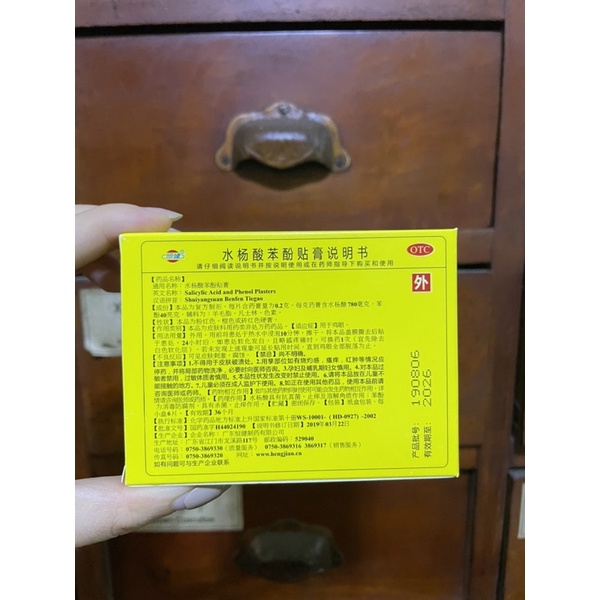 Dán Mụn Cóc 6 miếng