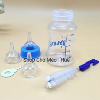 BÌNH BÚ/BÌNH SỮA/BÌNH TI CHO CHÓ MÈO CON