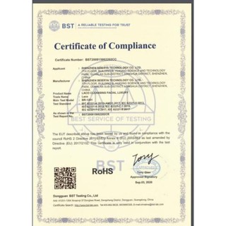 Máy rửa mặt Luxury