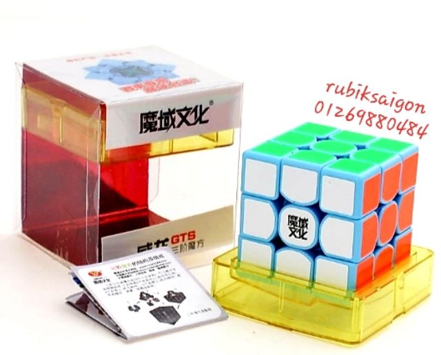 Rubik GTS V1