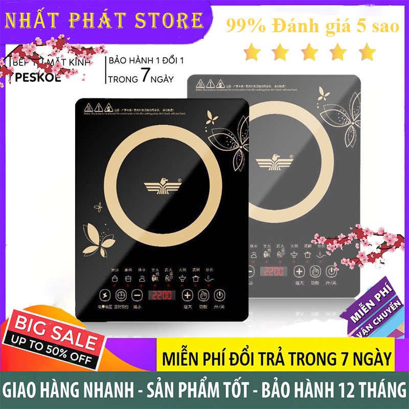 💥BH 12 THÁNG💥Bếp Từ Cảm Ứng PESKOE Mặt Kính Chịu Lực, Tiết Kiệm Điện Năng, An Toàn Khi Sử Dụng, Nhanh 💕BH 12 THÁNG💕